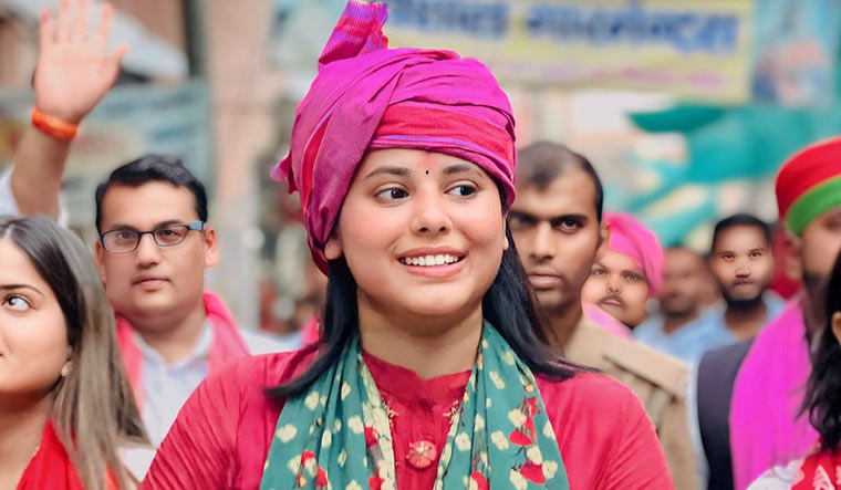 Priya Saroj Caste