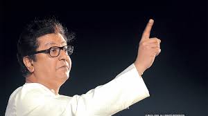 Raj Thackeray Net Worth